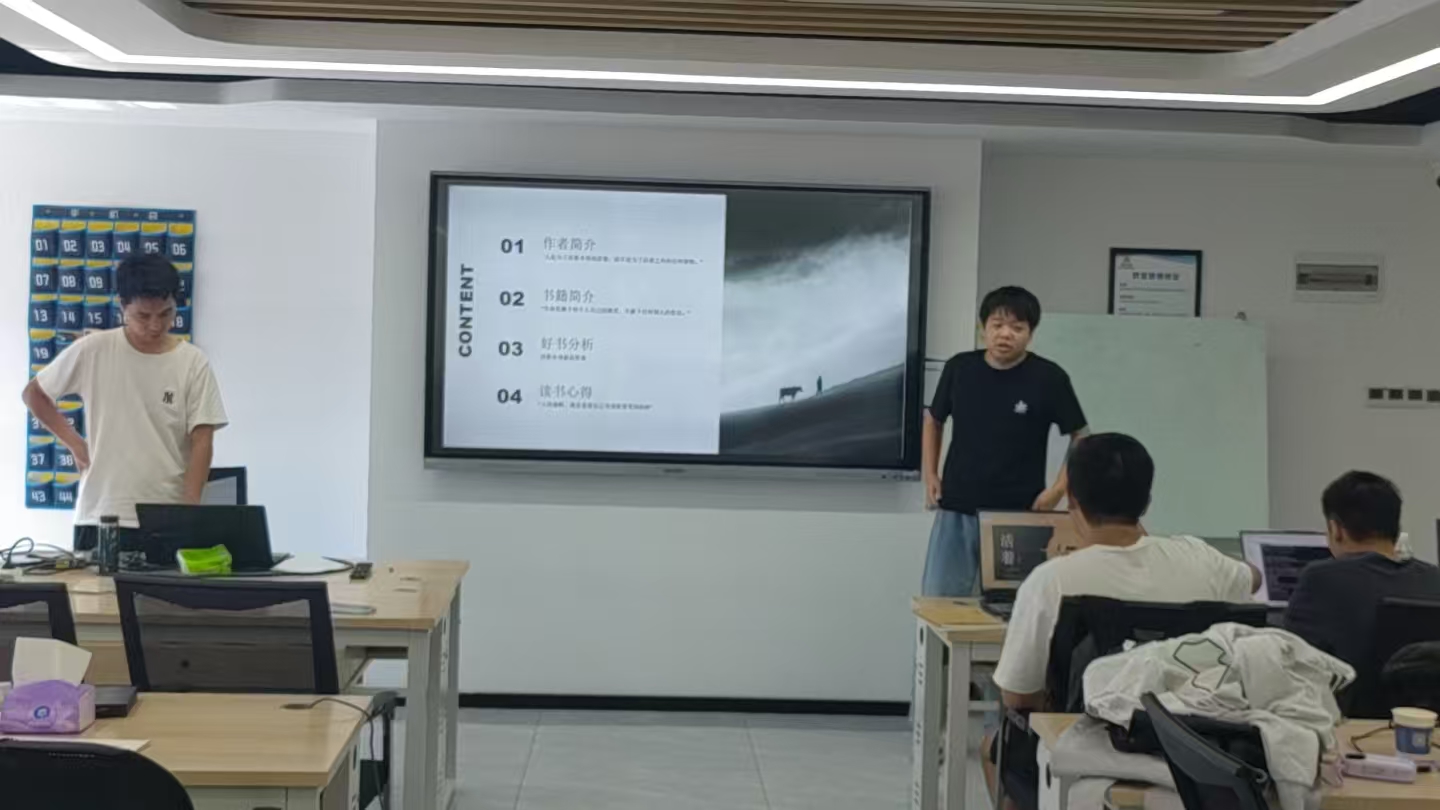 H3C培训要不要预习 课前准备清单